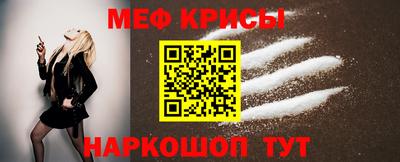кокаин Братск