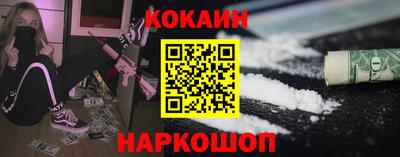 сатива Брянск