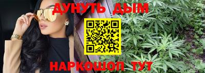 2c-b Боровичи