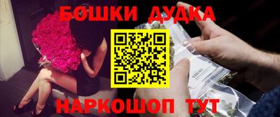 сатива Брянск