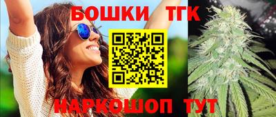 2c-b Боровичи
