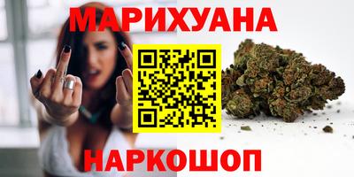 2c-b Боровичи