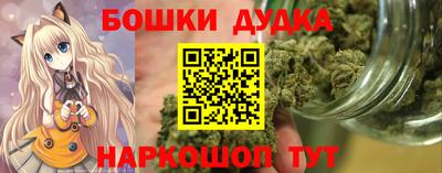сатива Брянск