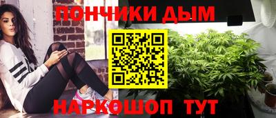 2c-b Боровичи