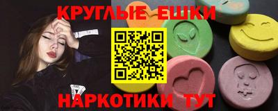 2c-b Боровичи