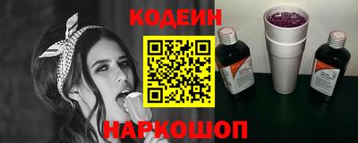 сатива Брянск