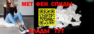 кокаин Братск
