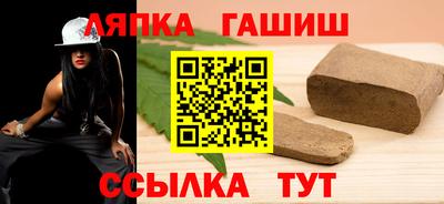 2c-b Боровичи