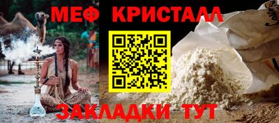 кокаин Братск